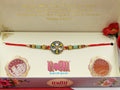 Irises Rakhi Celebration Box